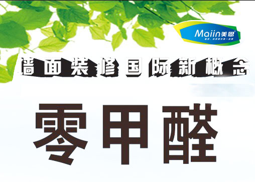 怎么購買合適的膩?zhàn)臃郏縖今日推薦]